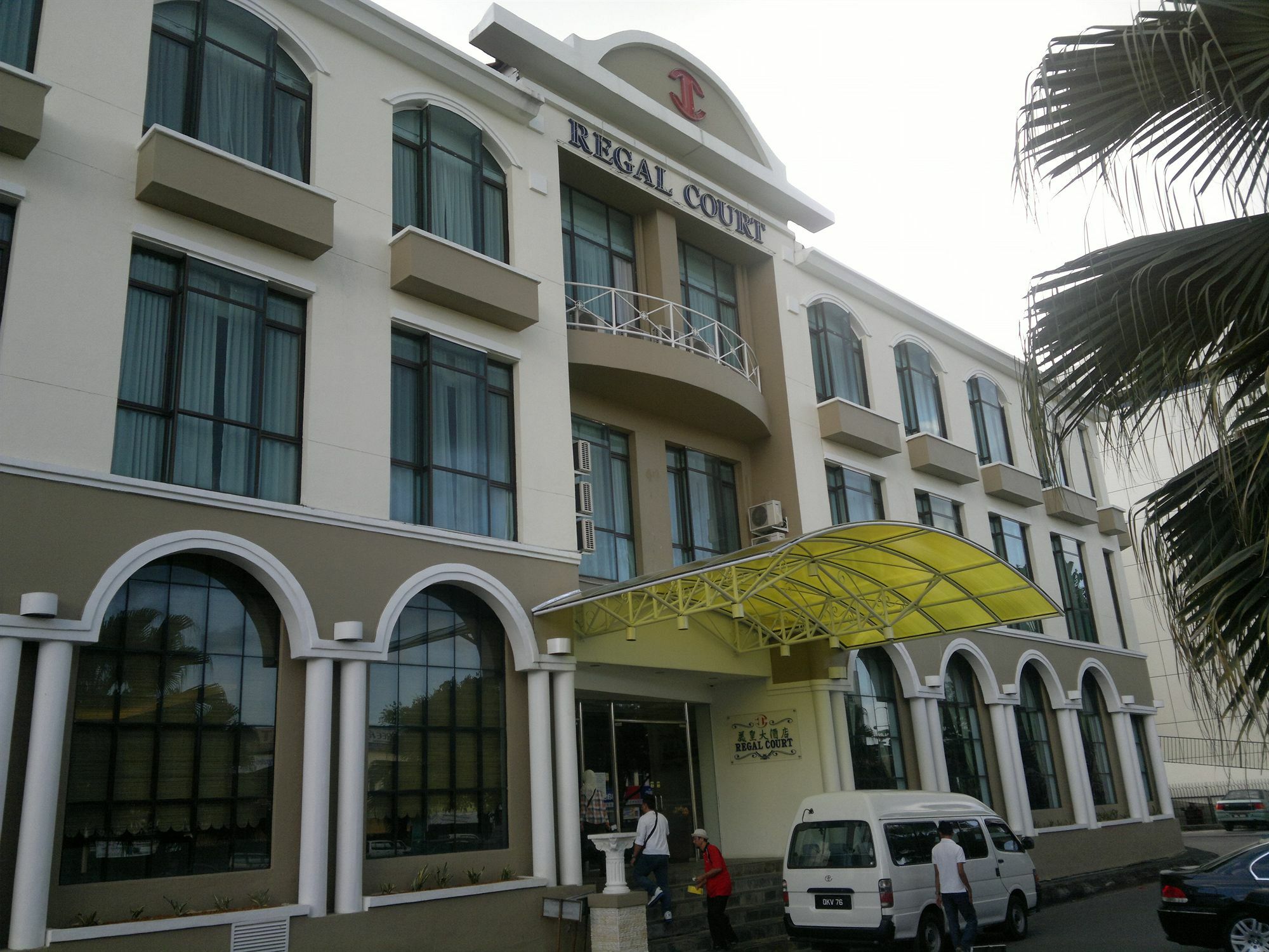 Regal Court Hotel Kuching Eksteriør billede